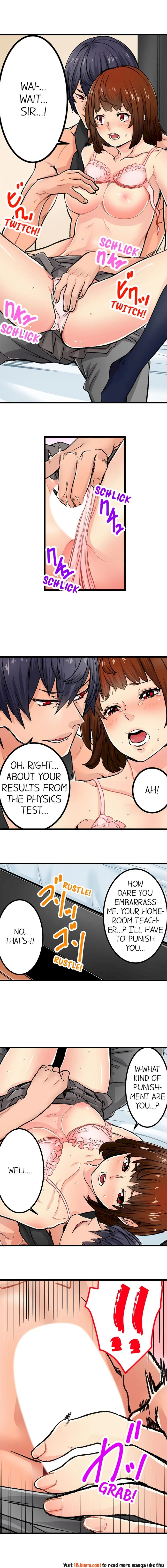 “Just The Tip Inside” is Not Sex Chapter 7 Page 5