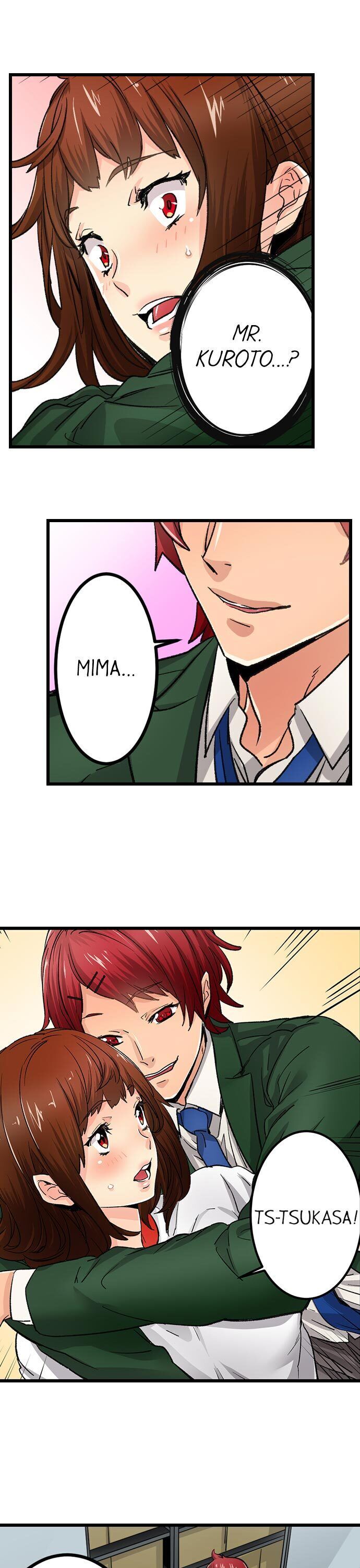 “Just The Tip Inside” is Not Sex Chapter 9 Page 11