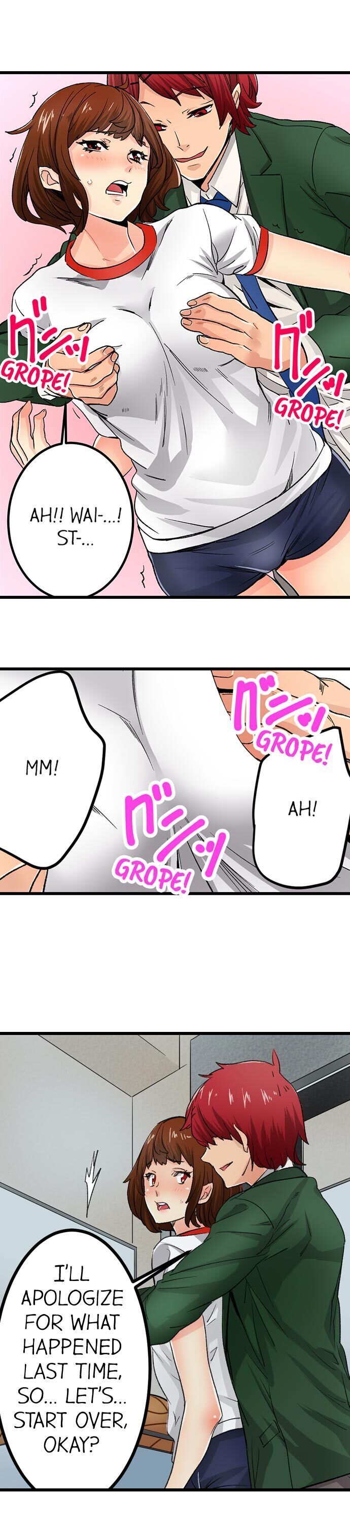 “Just The Tip Inside” is Not Sex Chapter 9 Page 13