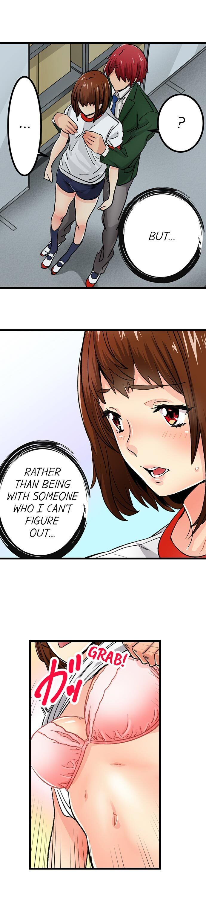 “Just The Tip Inside” is Not Sex Chapter 9 Page 16