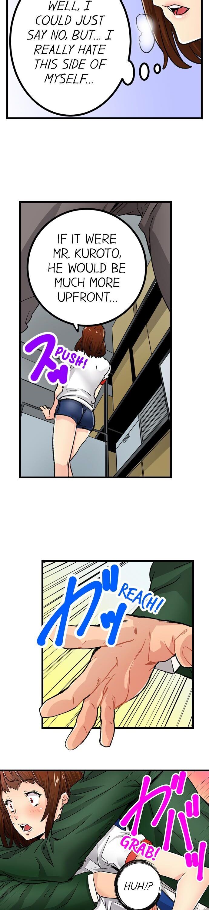 “Just The Tip Inside” is Not Sex Chapter 9 Page 9