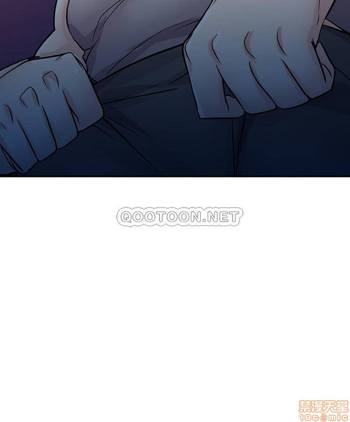 Domestication Raw Chapter 90 Page 25