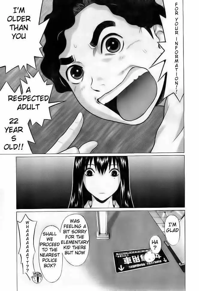 Ibitsu (OKADA Kazuto) Chapter 1 Page 10