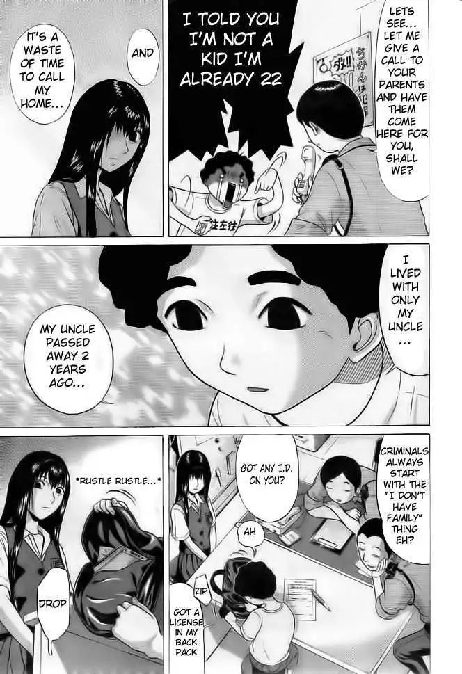 Ibitsu (OKADA Kazuto) Chapter 1 Page 12