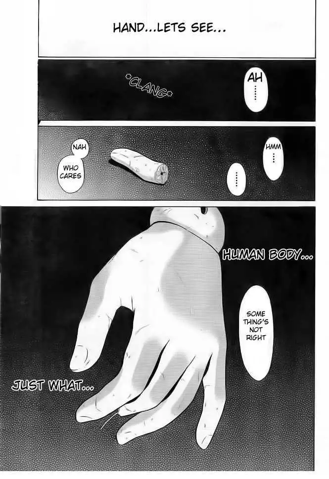 Ibitsu (OKADA Kazuto) Chapter 1 Page 2