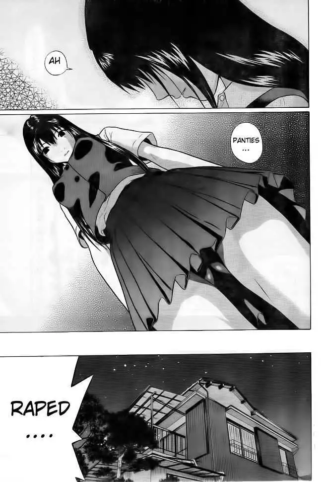 Ibitsu (OKADA Kazuto) Chapter 1 Page 22