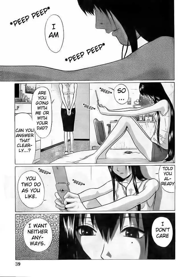 Ibitsu (OKADA Kazuto) Chapter 1 Page 26