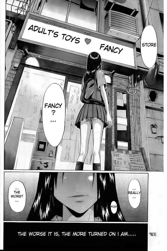 Ibitsu (OKADA Kazuto) Chapter 1 Page 29