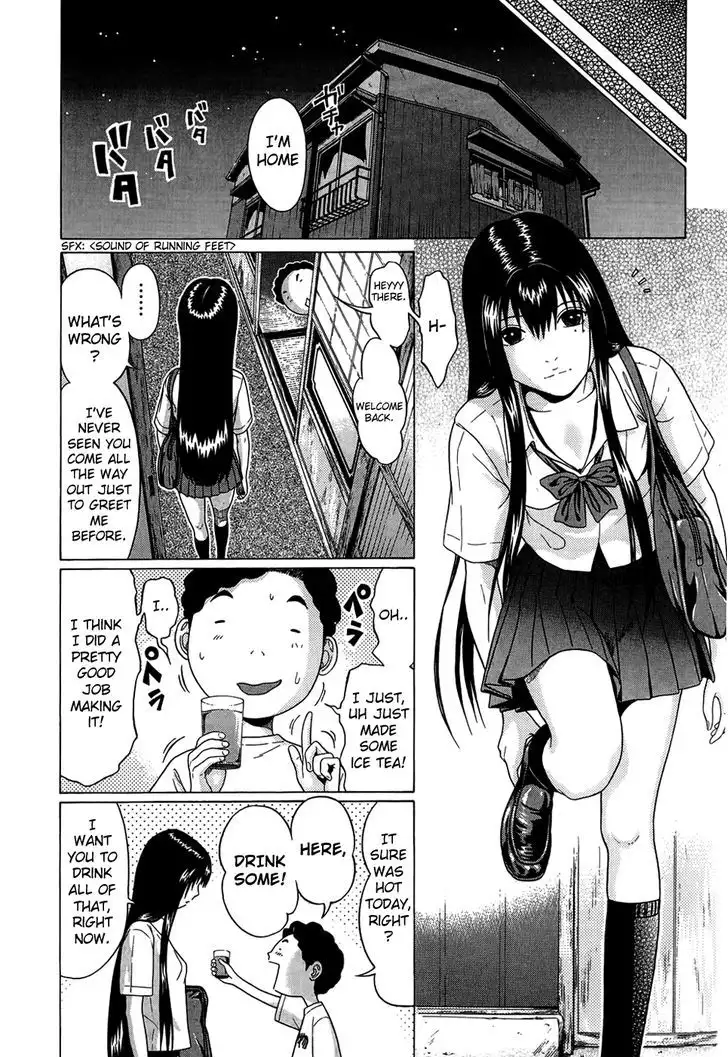 Ibitsu (OKADA Kazuto) Chapter 10 Page 11