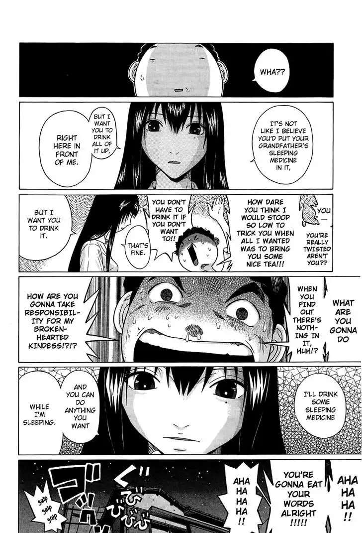 Ibitsu (OKADA Kazuto) Chapter 10 Page 12