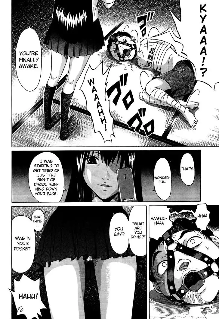 Ibitsu (OKADA Kazuto) Chapter 10 Page 14