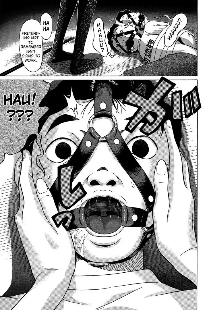 Ibitsu (OKADA Kazuto) Chapter 10 Page 15