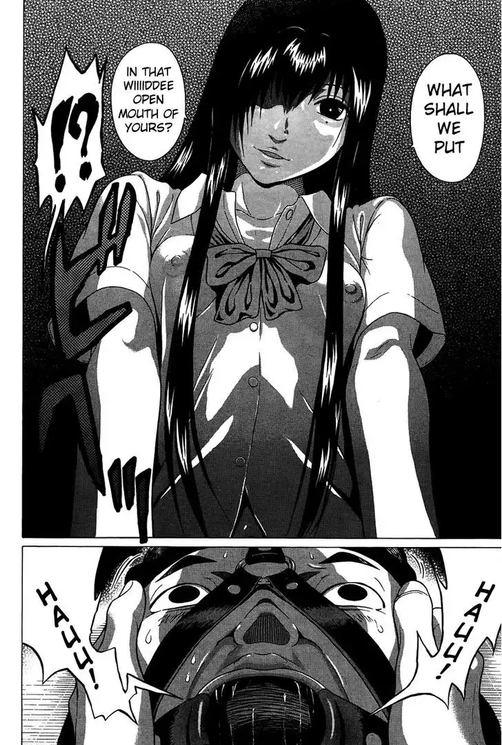 Ibitsu (OKADA Kazuto) Chapter 10 Page 16