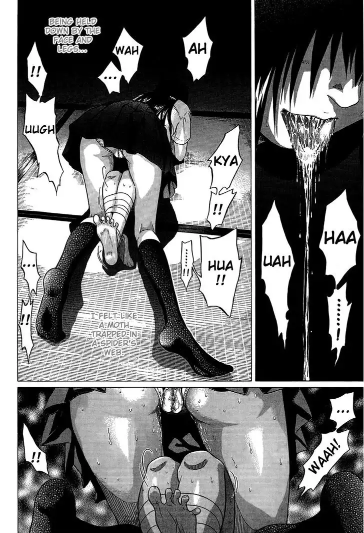 Ibitsu (OKADA Kazuto) Chapter 10 Page 18