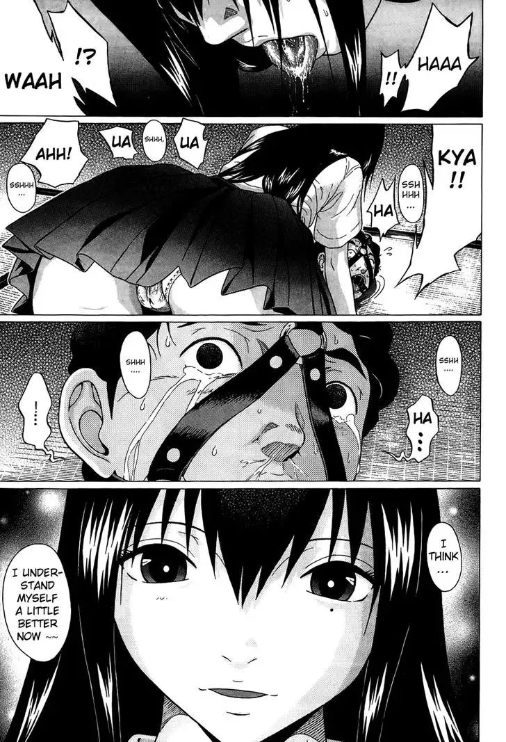 Ibitsu (OKADA Kazuto) Chapter 10 Page 19