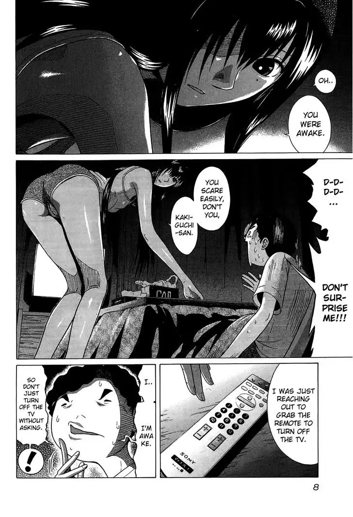 Ibitsu (OKADA Kazuto) Chapter 10 Page 4