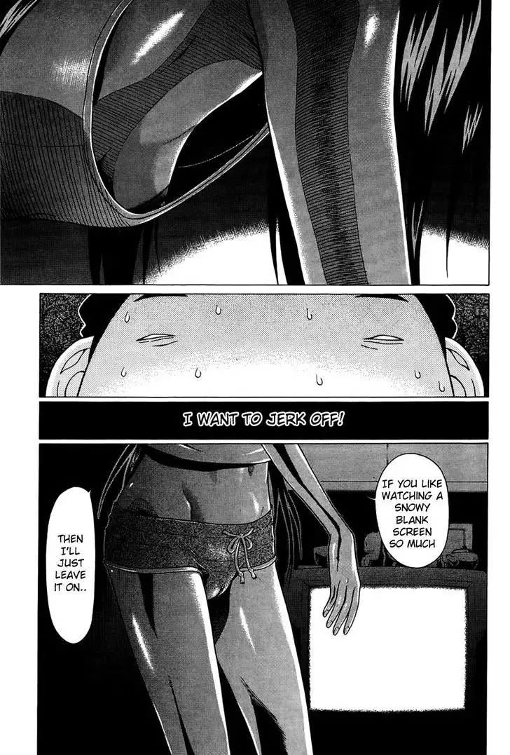 Ibitsu (OKADA Kazuto) Chapter 10 Page 5