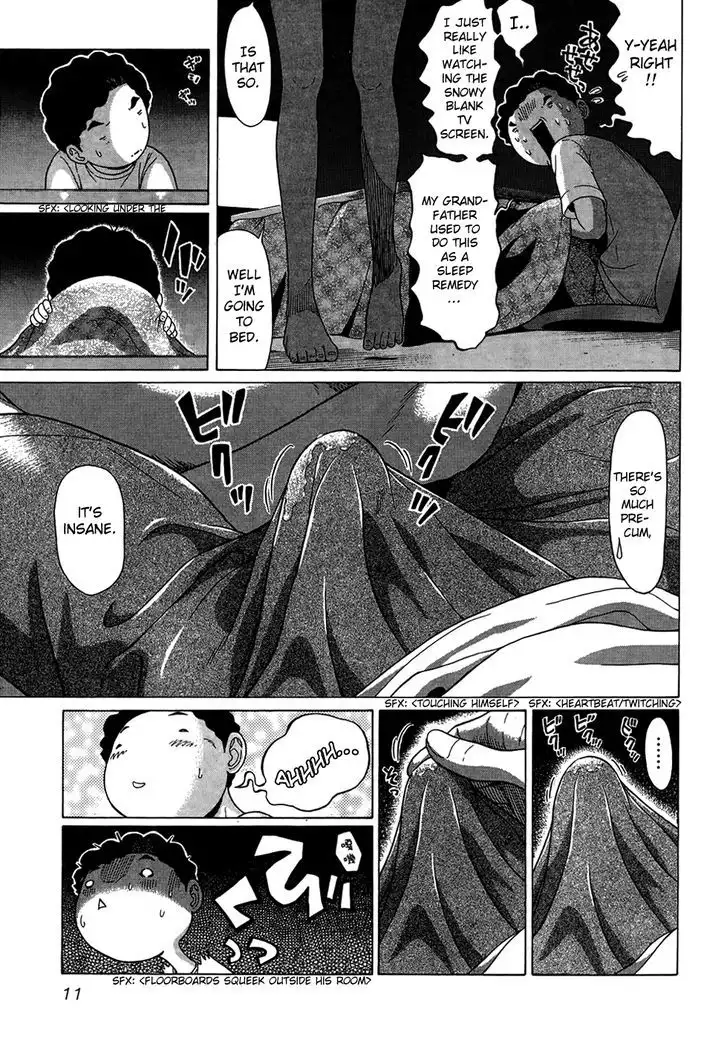 Ibitsu (OKADA Kazuto) Chapter 10 Page 7