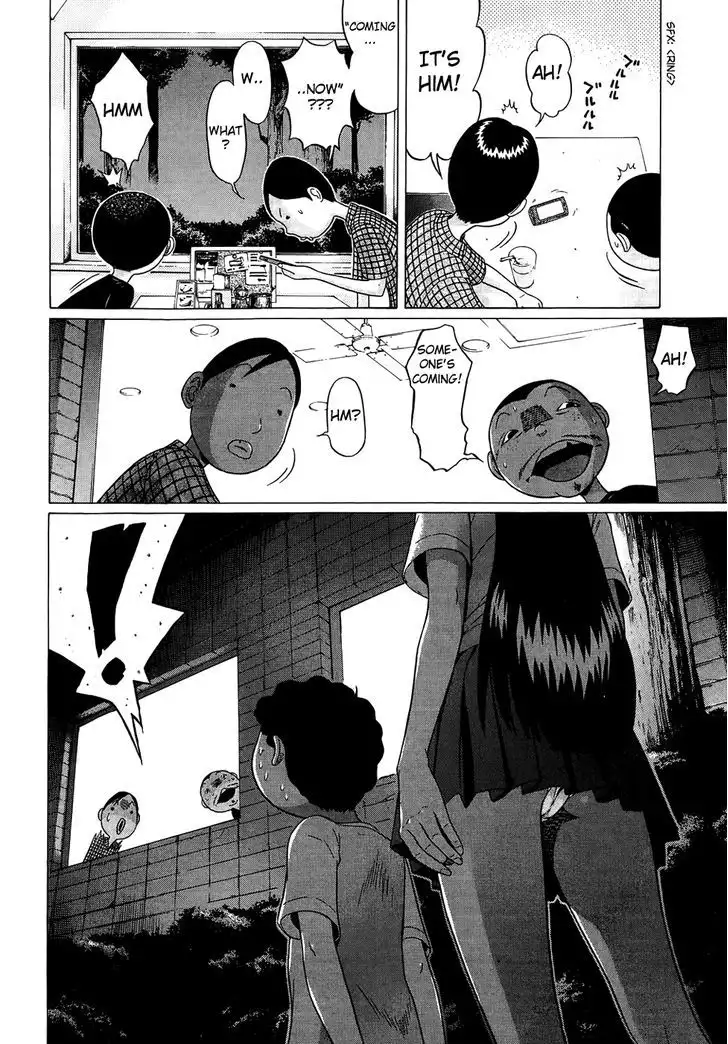 Ibitsu (OKADA Kazuto) Chapter 11 Page 15