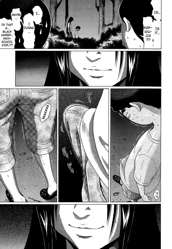 Ibitsu (OKADA Kazuto) Chapter 11 Page 16
