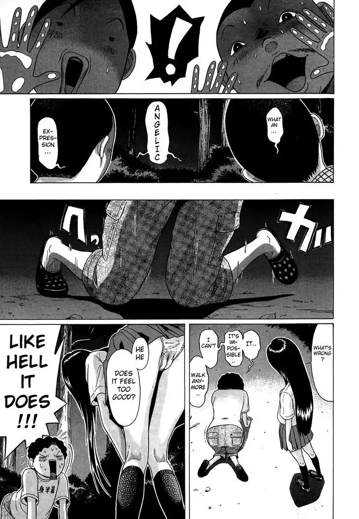 Ibitsu (OKADA Kazuto) Chapter 11 Page 18