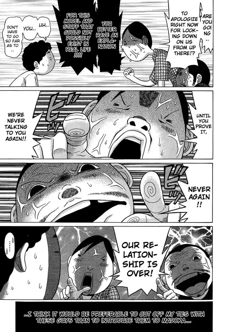 Ibitsu (OKADA Kazuto) Chapter 11 Page 8