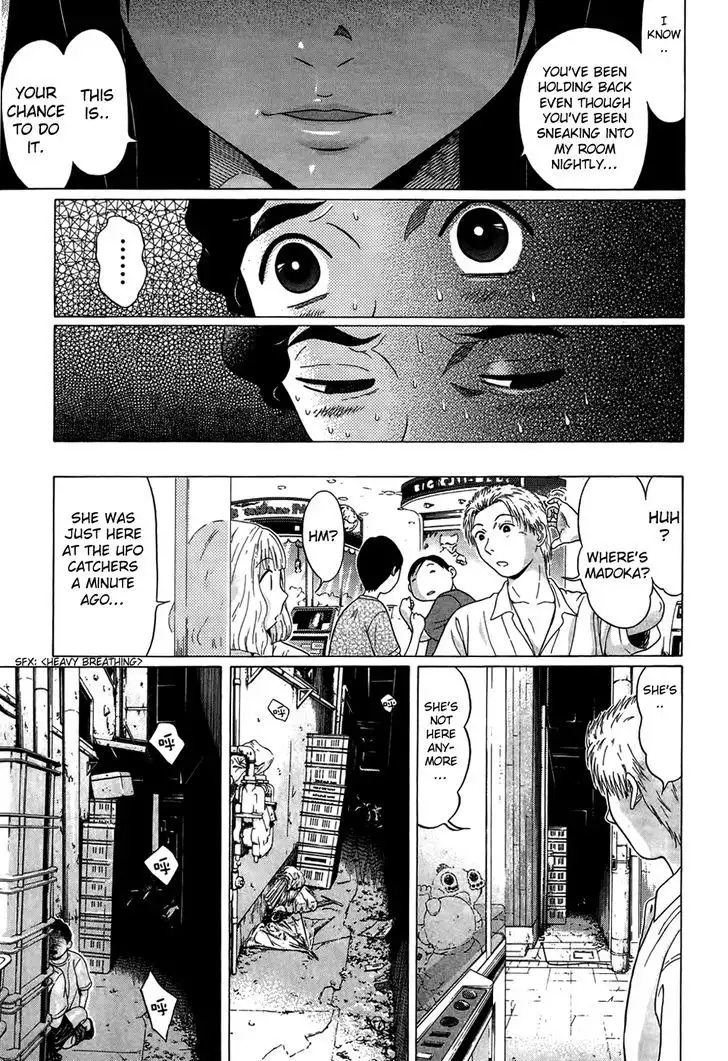 Ibitsu (OKADA Kazuto) Chapter 12 Page 15