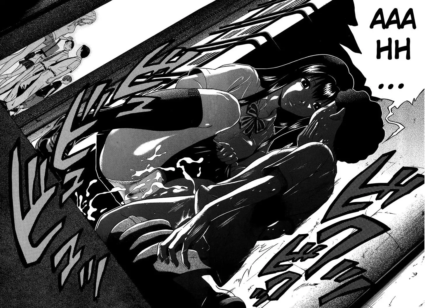 Ibitsu (OKADA Kazuto) Chapter 12 Page 16