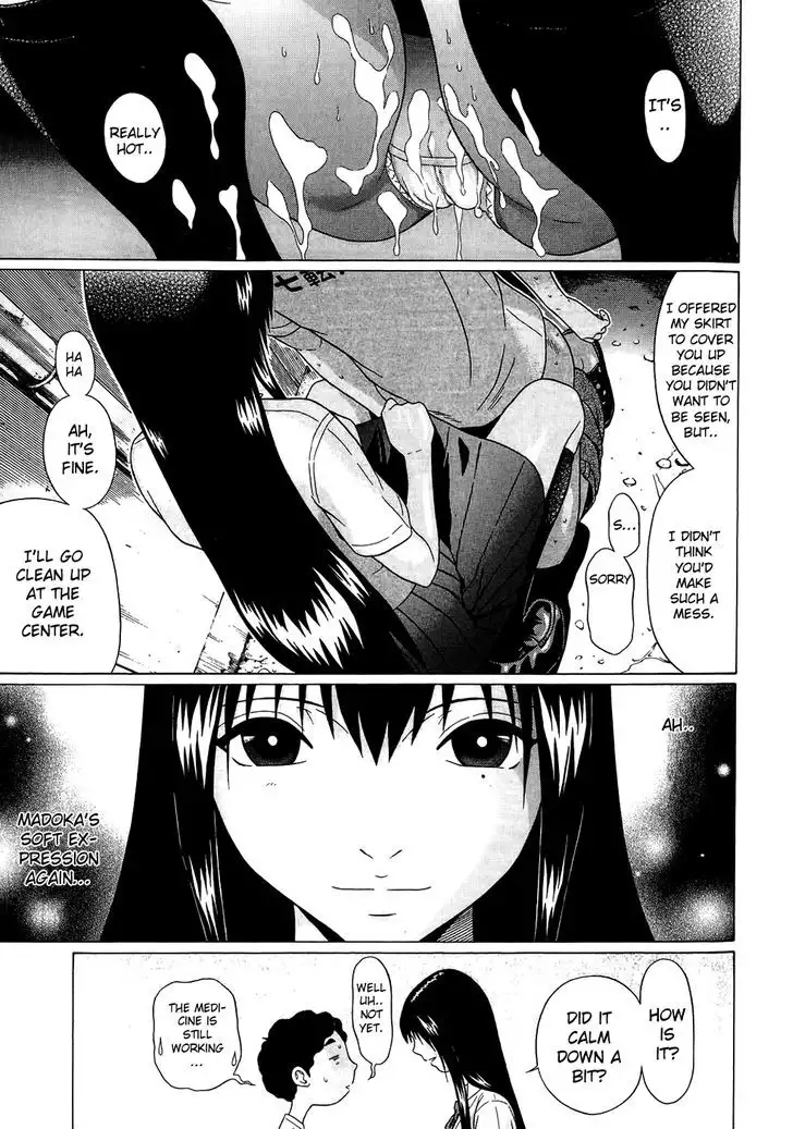 Ibitsu (OKADA Kazuto) Chapter 12 Page 18