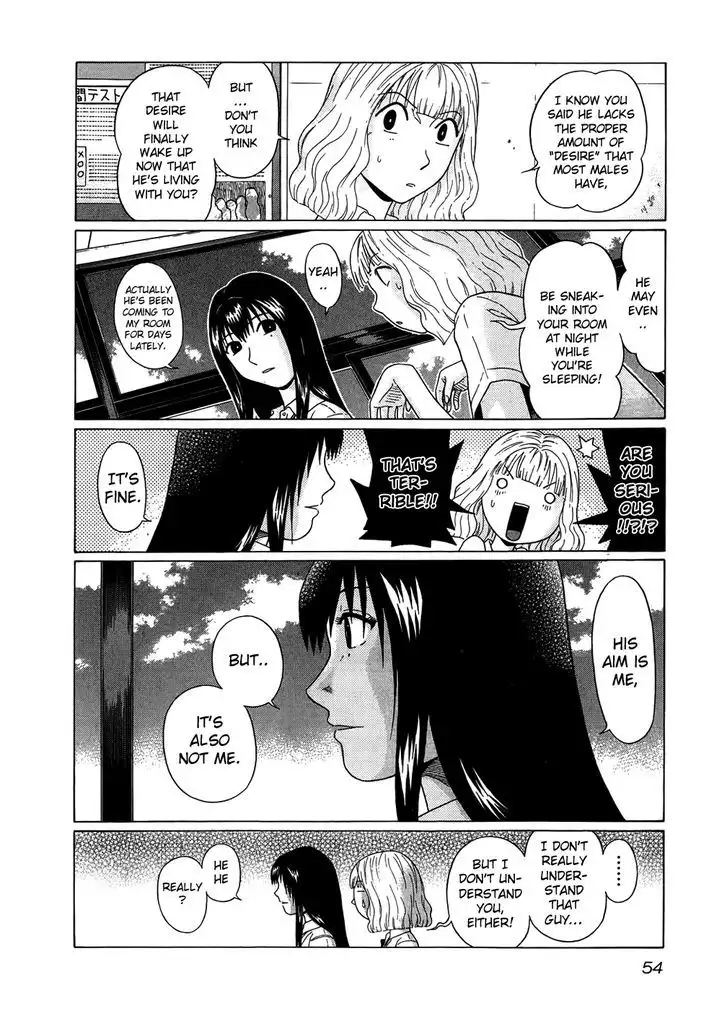 Ibitsu (OKADA Kazuto) Chapter 12 Page 6