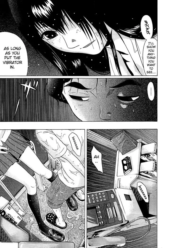Ibitsu (OKADA Kazuto) Chapter 13 Page 15