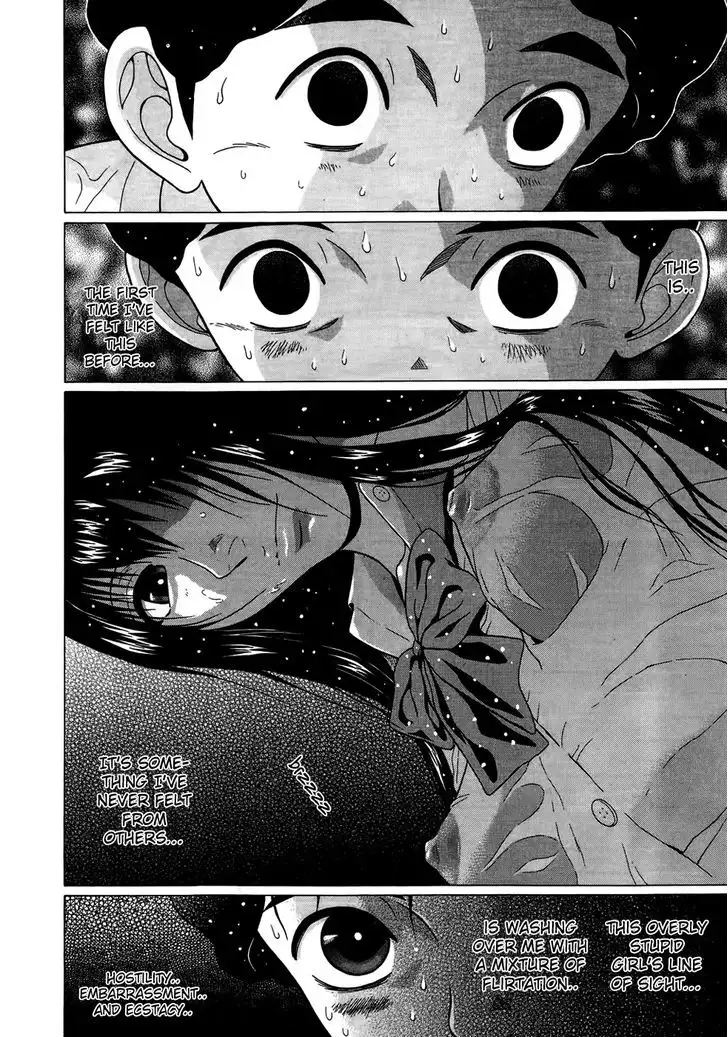 Ibitsu (OKADA Kazuto) Chapter 13 Page 16
