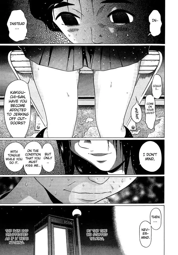 Ibitsu (OKADA Kazuto) Chapter 13 Page 19