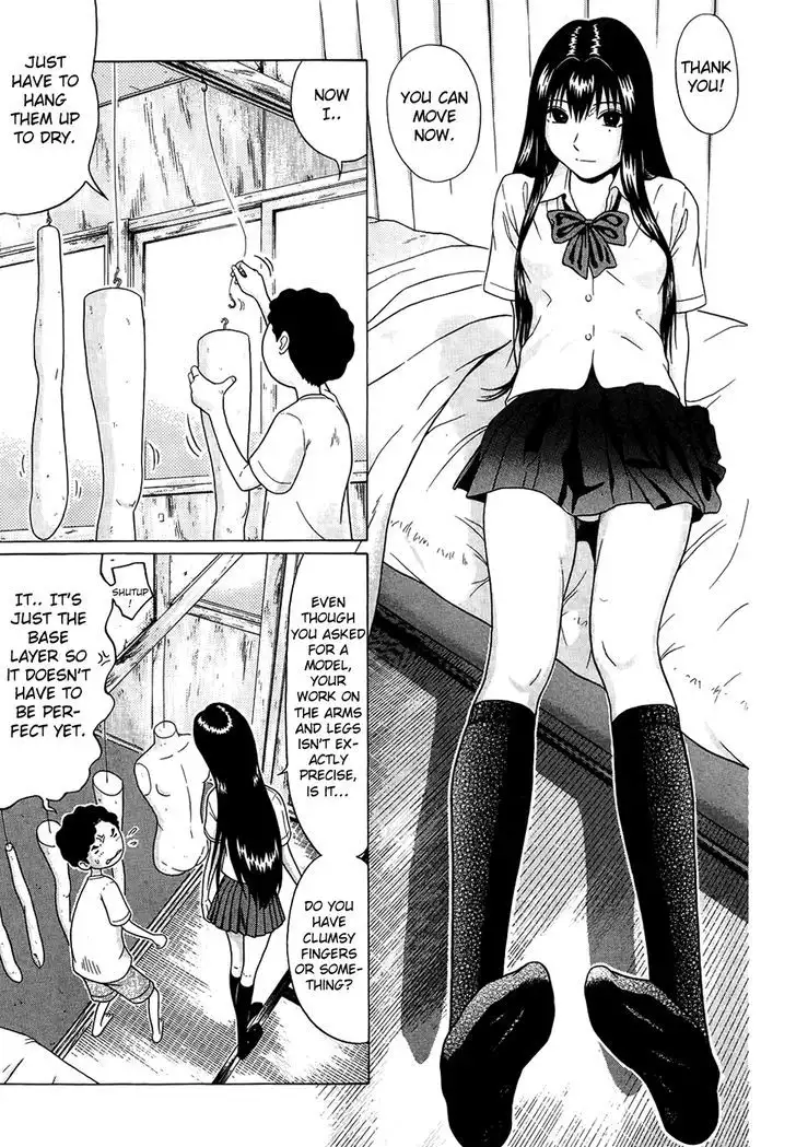 Ibitsu (OKADA Kazuto) Chapter 13 Page 3