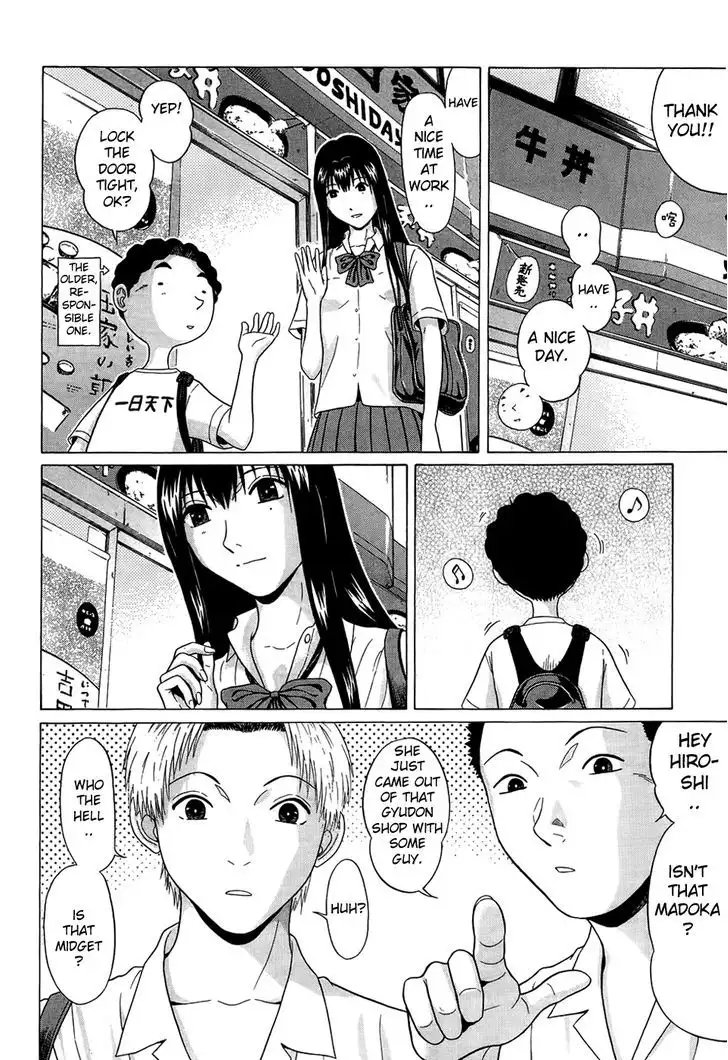 Ibitsu (OKADA Kazuto) Chapter 14 Page 10