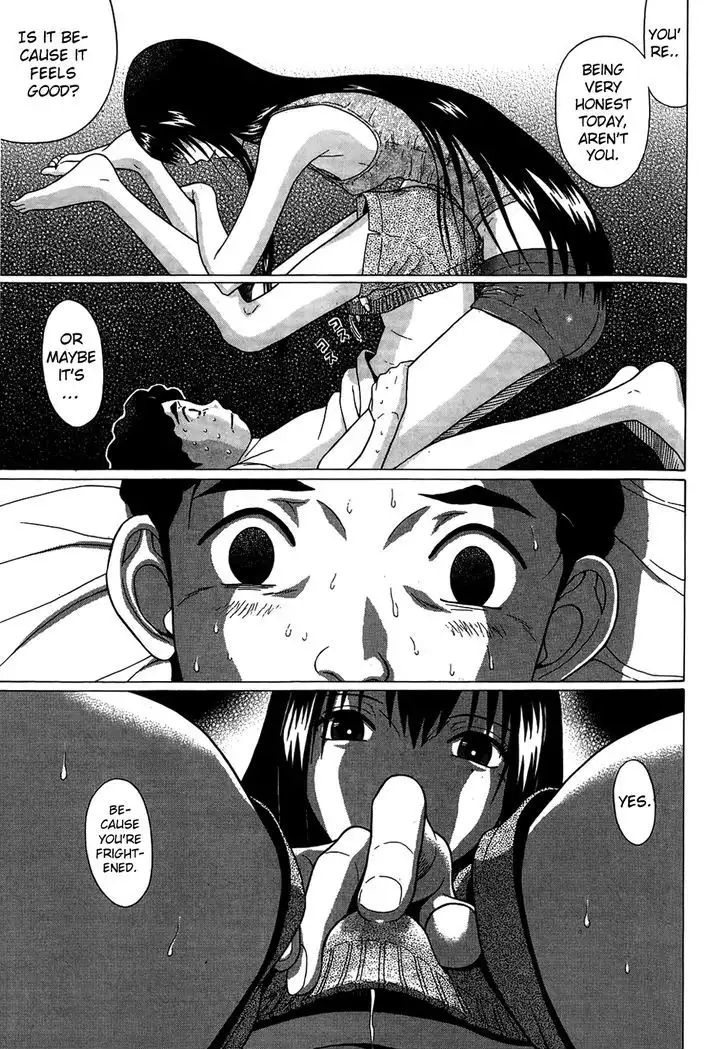 Ibitsu (OKADA Kazuto) Chapter 14 Page 17
