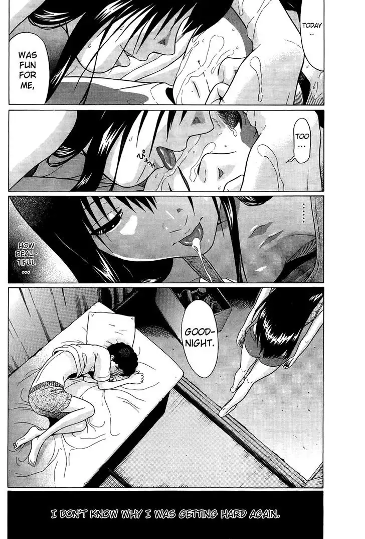 Ibitsu (OKADA Kazuto) Chapter 14 Page 20