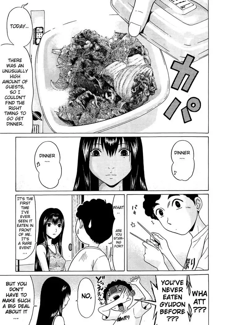 Ibitsu (OKADA Kazuto) Chapter 14 Page 3