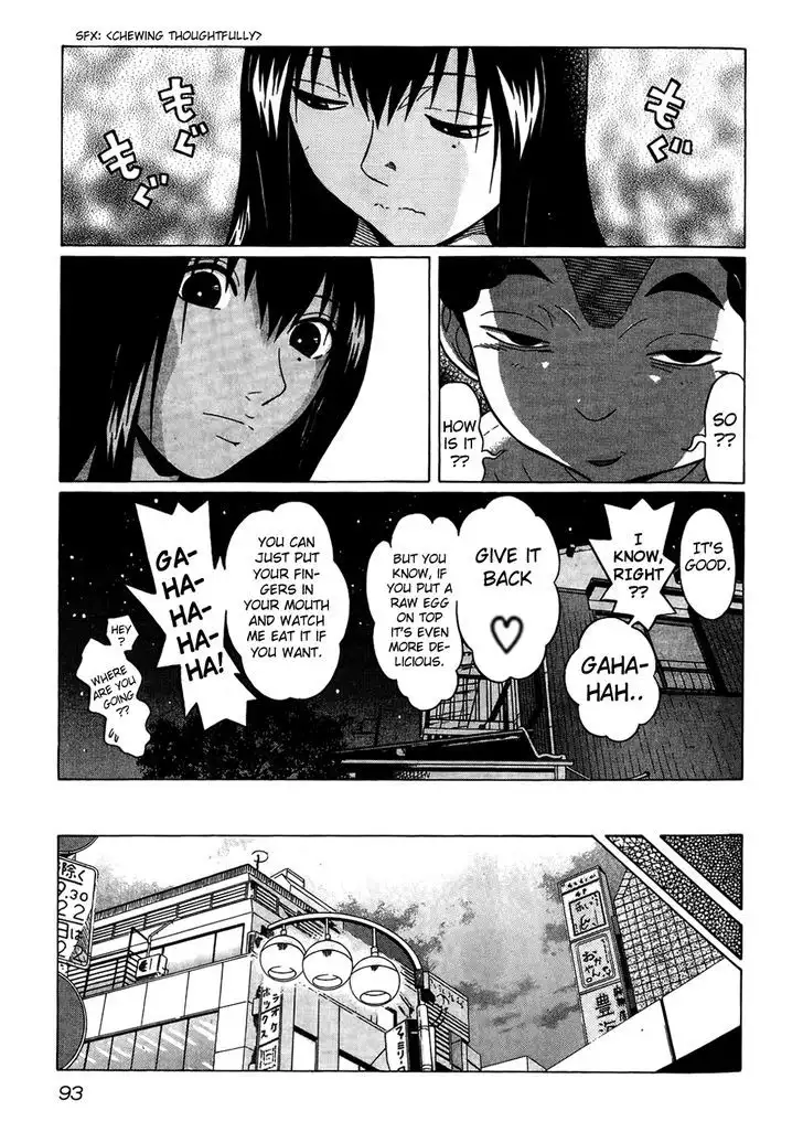 Ibitsu (OKADA Kazuto) Chapter 14 Page 5