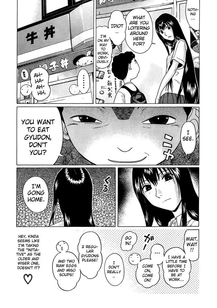 Ibitsu (OKADA Kazuto) Chapter 14 Page 7