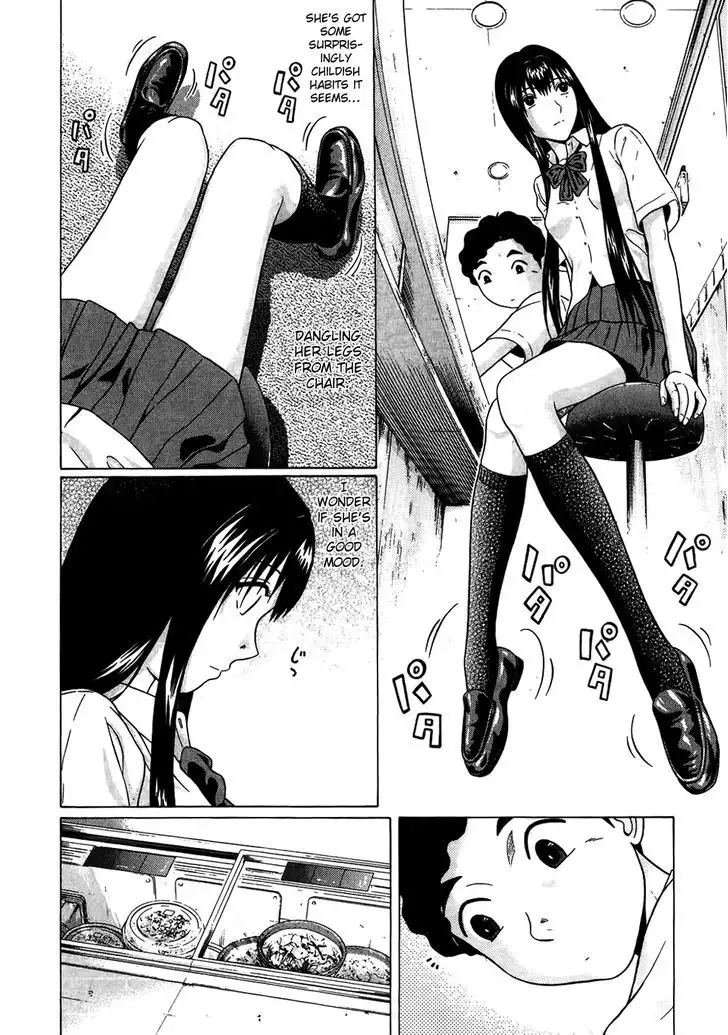 Ibitsu (OKADA Kazuto) Chapter 14 Page 8