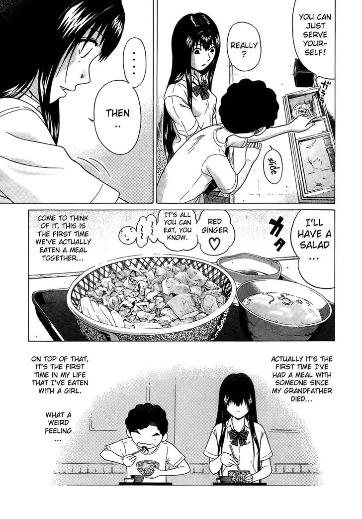 Ibitsu (OKADA Kazuto) Chapter 14 Page 9