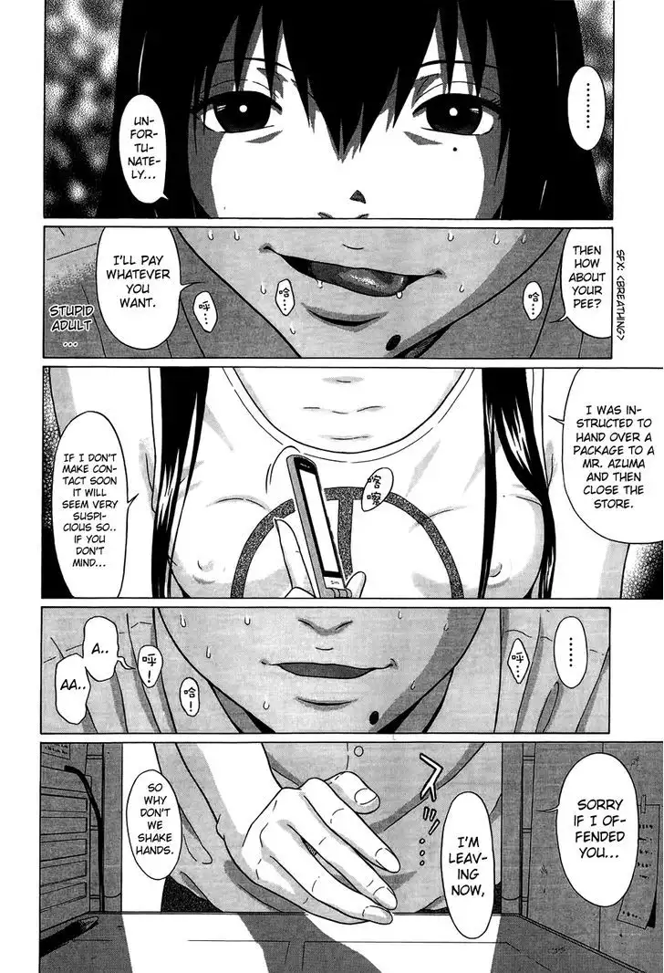 Ibitsu (OKADA Kazuto) Chapter 15 Page 10