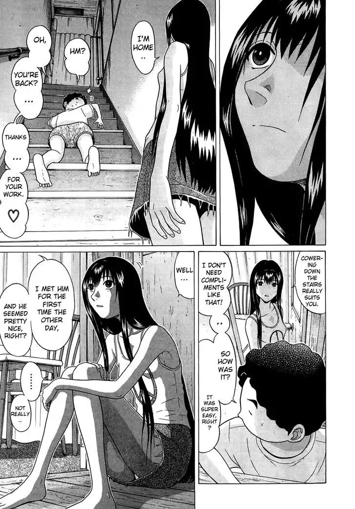 Ibitsu (OKADA Kazuto) Chapter 15 Page 13