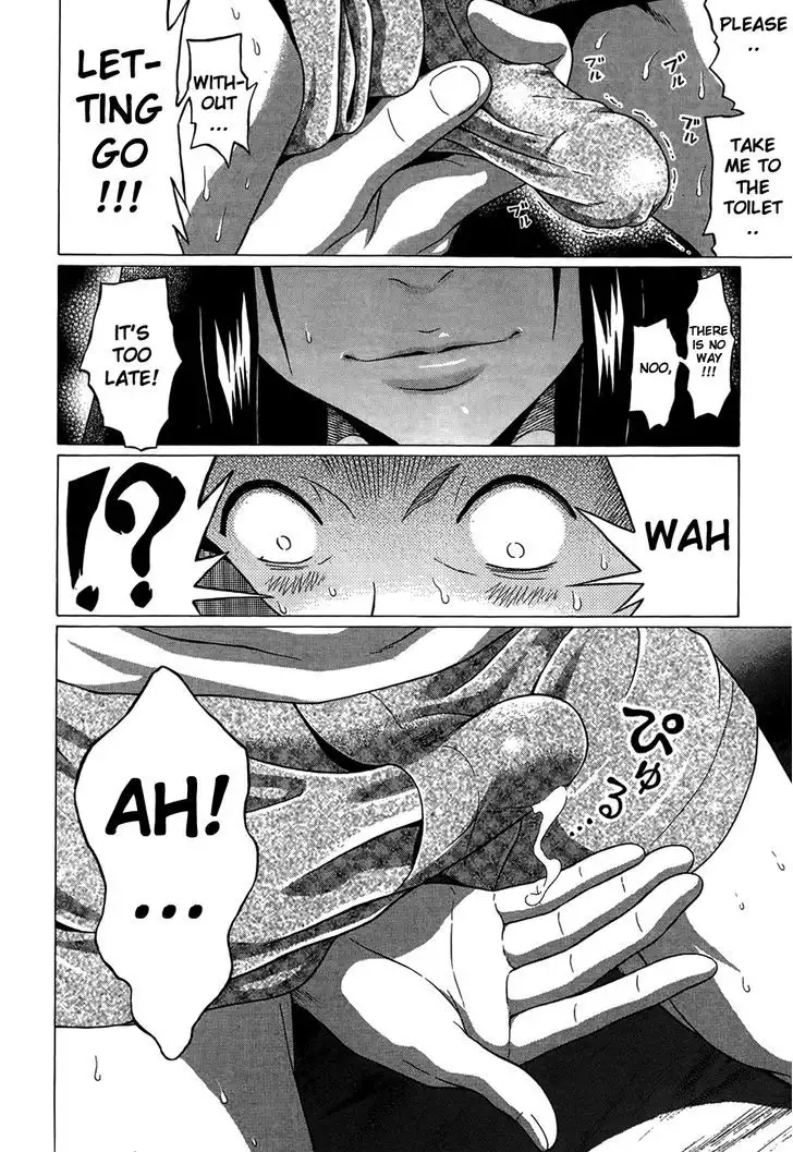 Ibitsu (OKADA Kazuto) Chapter 15 Page 18