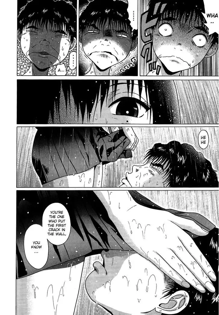 Ibitsu (OKADA Kazuto) Chapter 16 Page 17