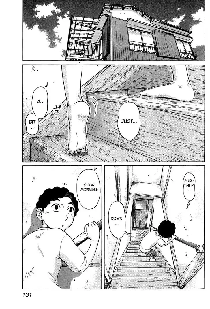 Ibitsu (OKADA Kazuto) Chapter 16 Page 2