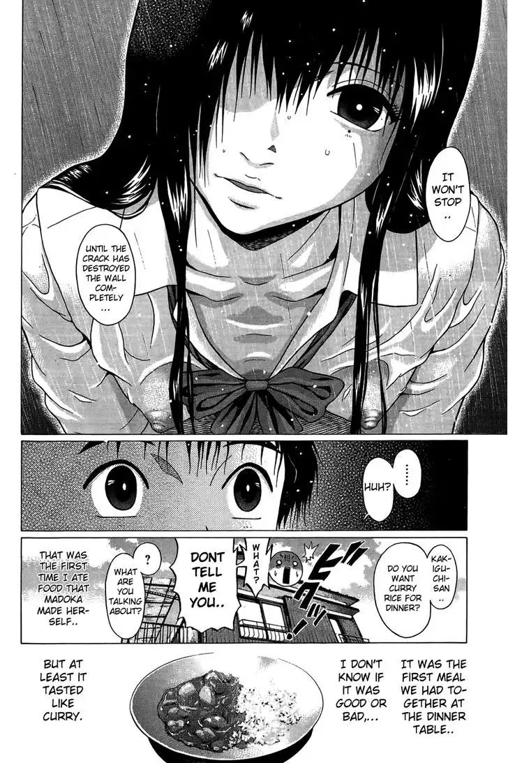 Ibitsu (OKADA Kazuto) Chapter 16 Page 21