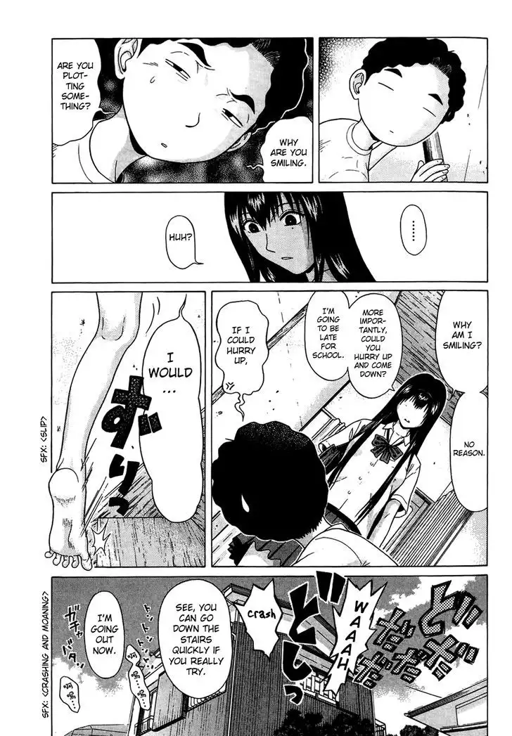 Ibitsu (OKADA Kazuto) Chapter 16 Page 4