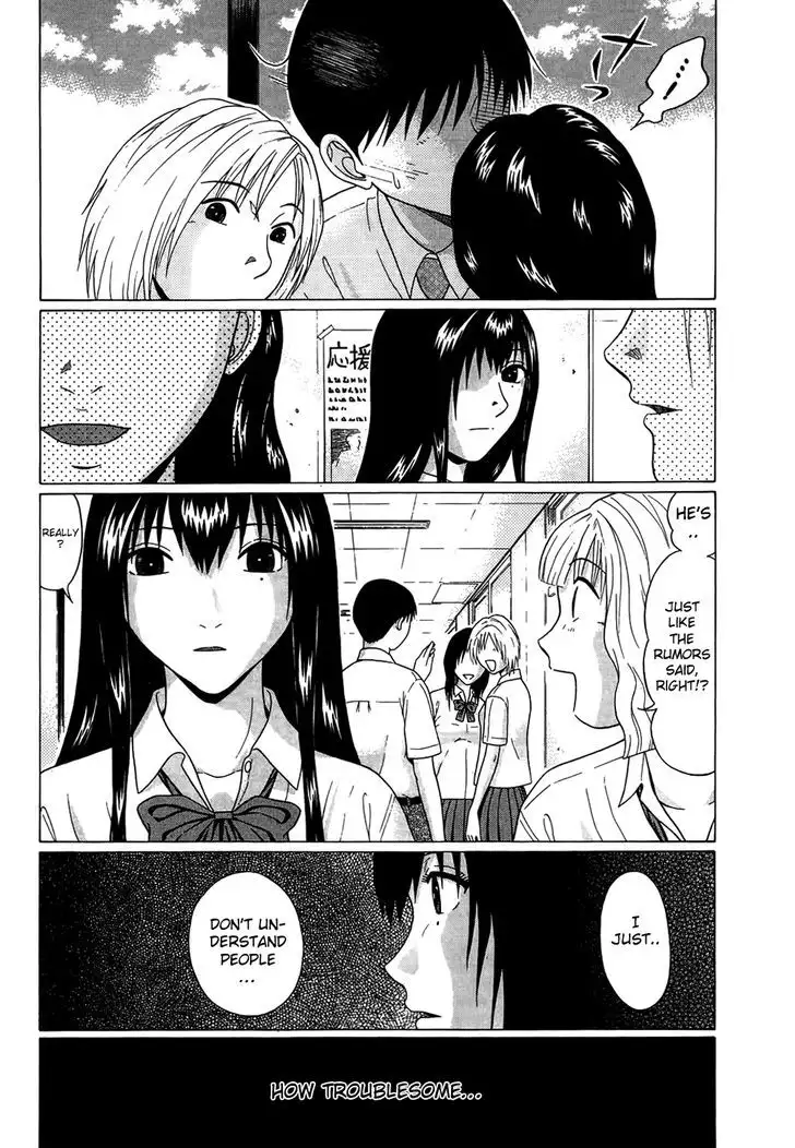 Ibitsu (OKADA Kazuto) Chapter 16 Page 9